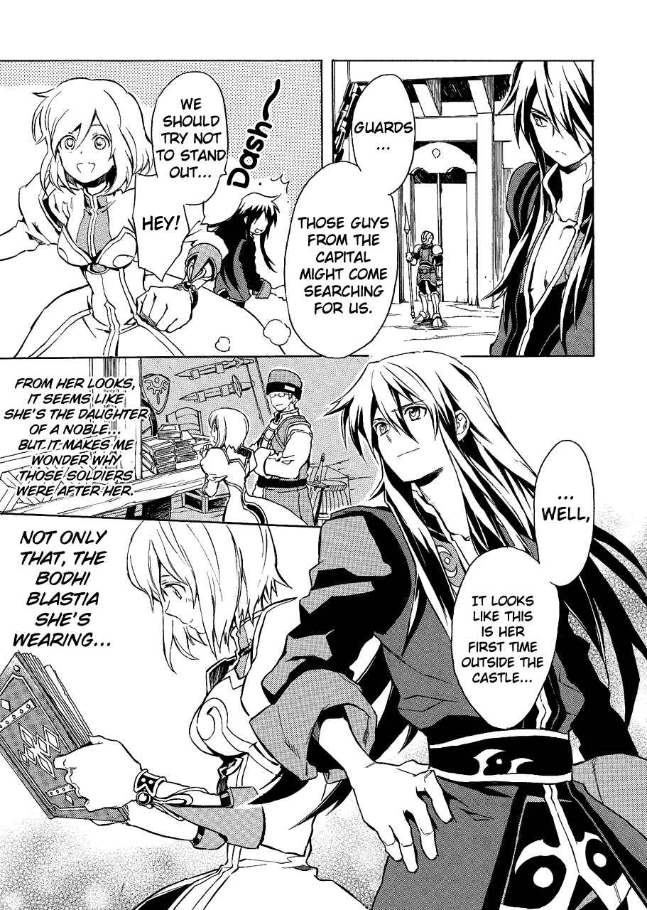 Page 8 Chapter 2 Tales of Vesperia