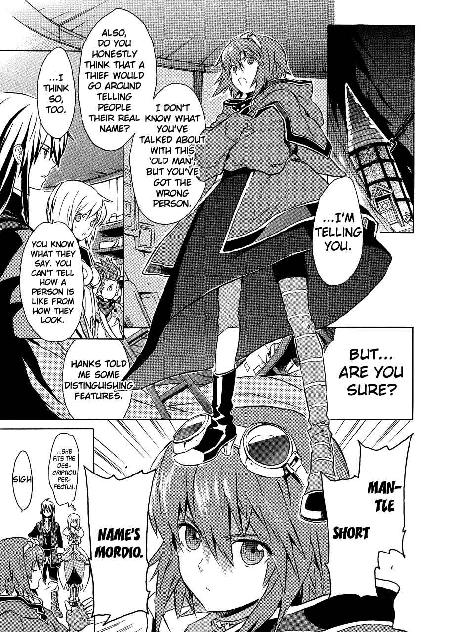 Page 15 Chapter 4 Tales of Vesperia