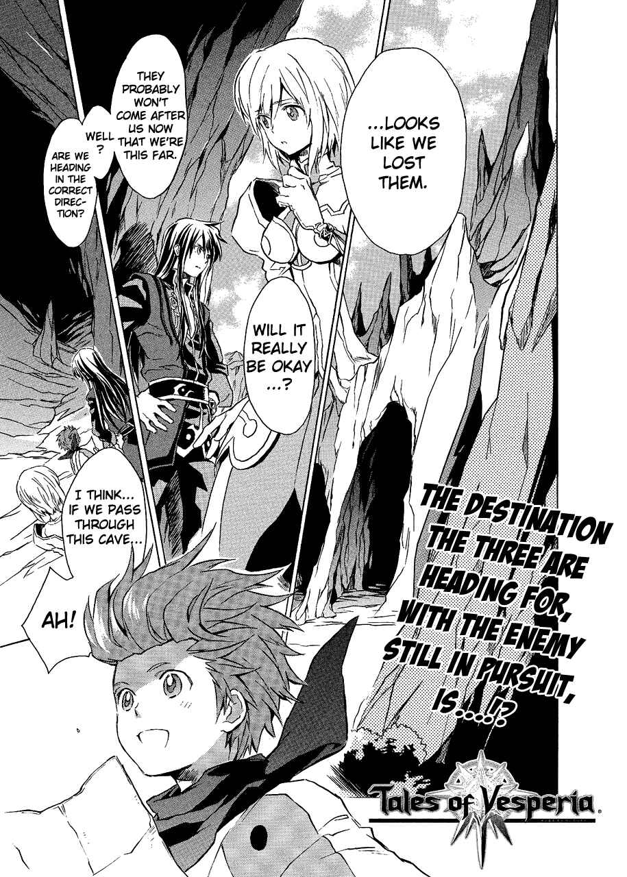 Page 2 Chapter 4 Tales of Vesperia