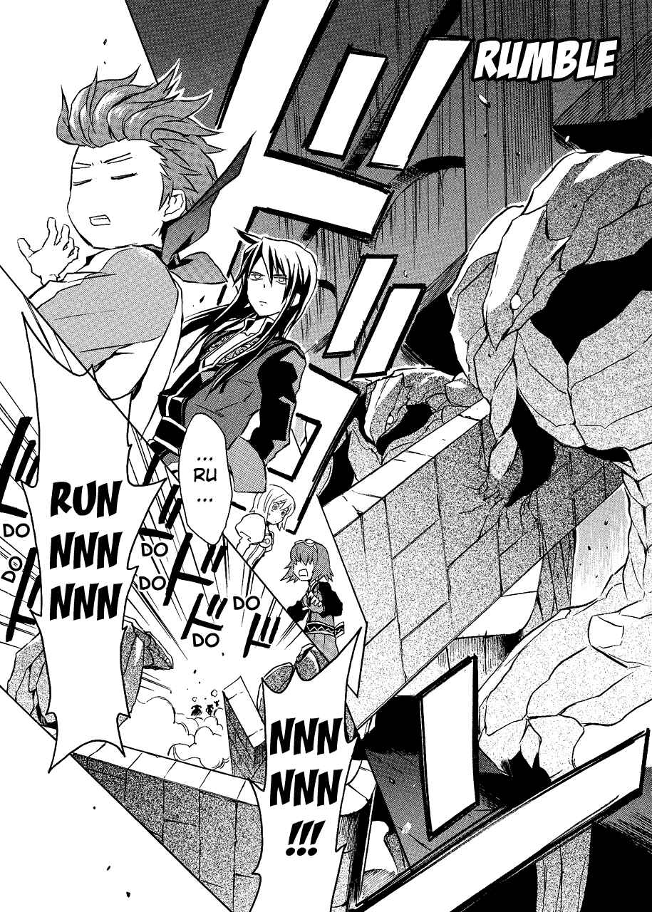 Page 21 Chapter 4 Tales of Vesperia