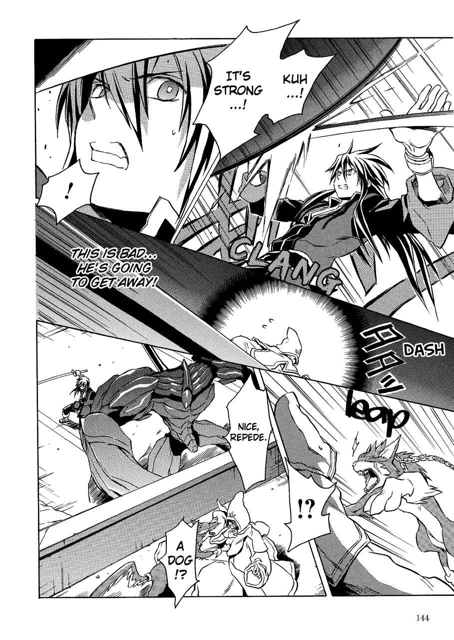 Page 26 Chapter 4 Tales of Vesperia