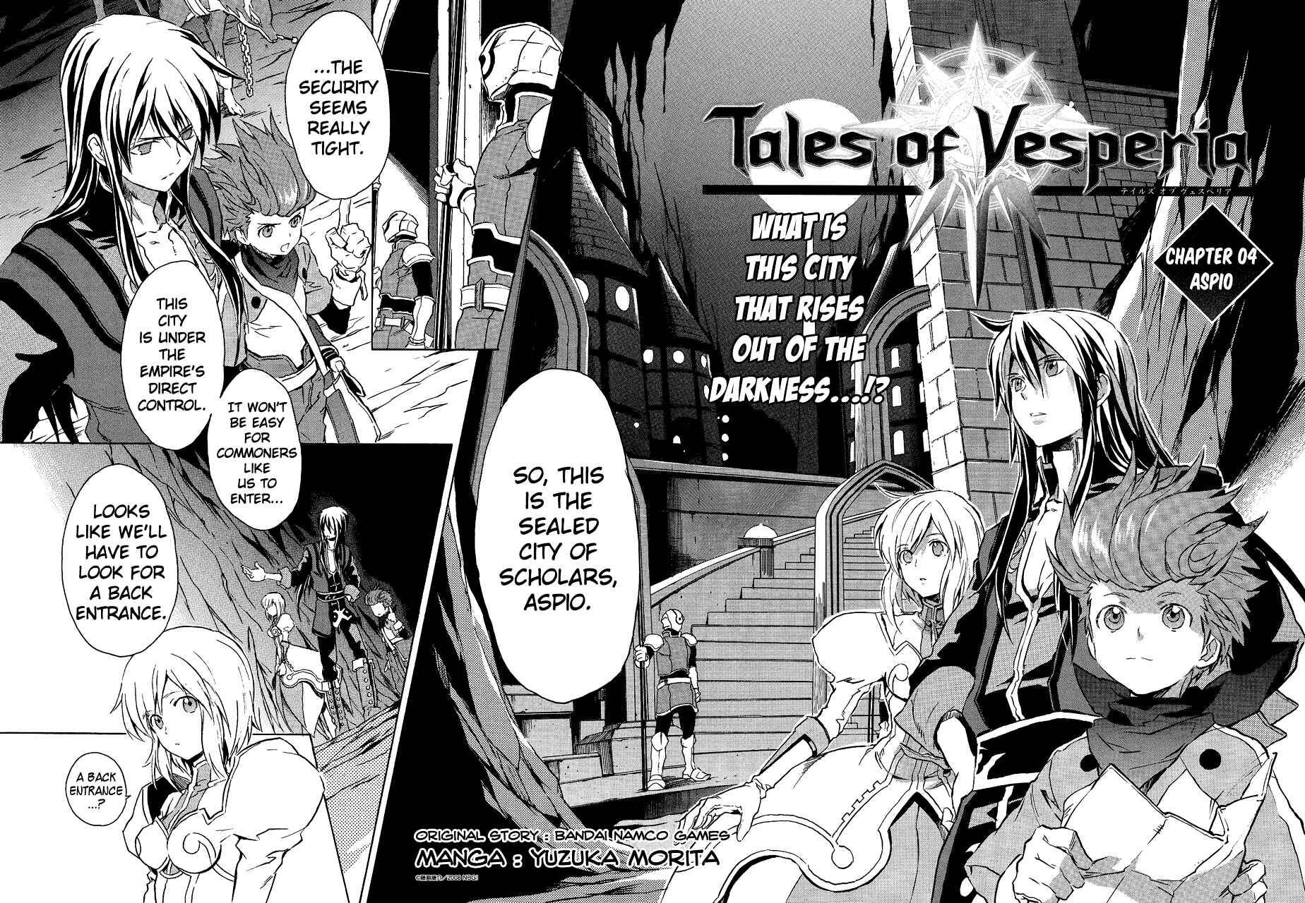 Page 3 Chapter 4 Tales of Vesperia