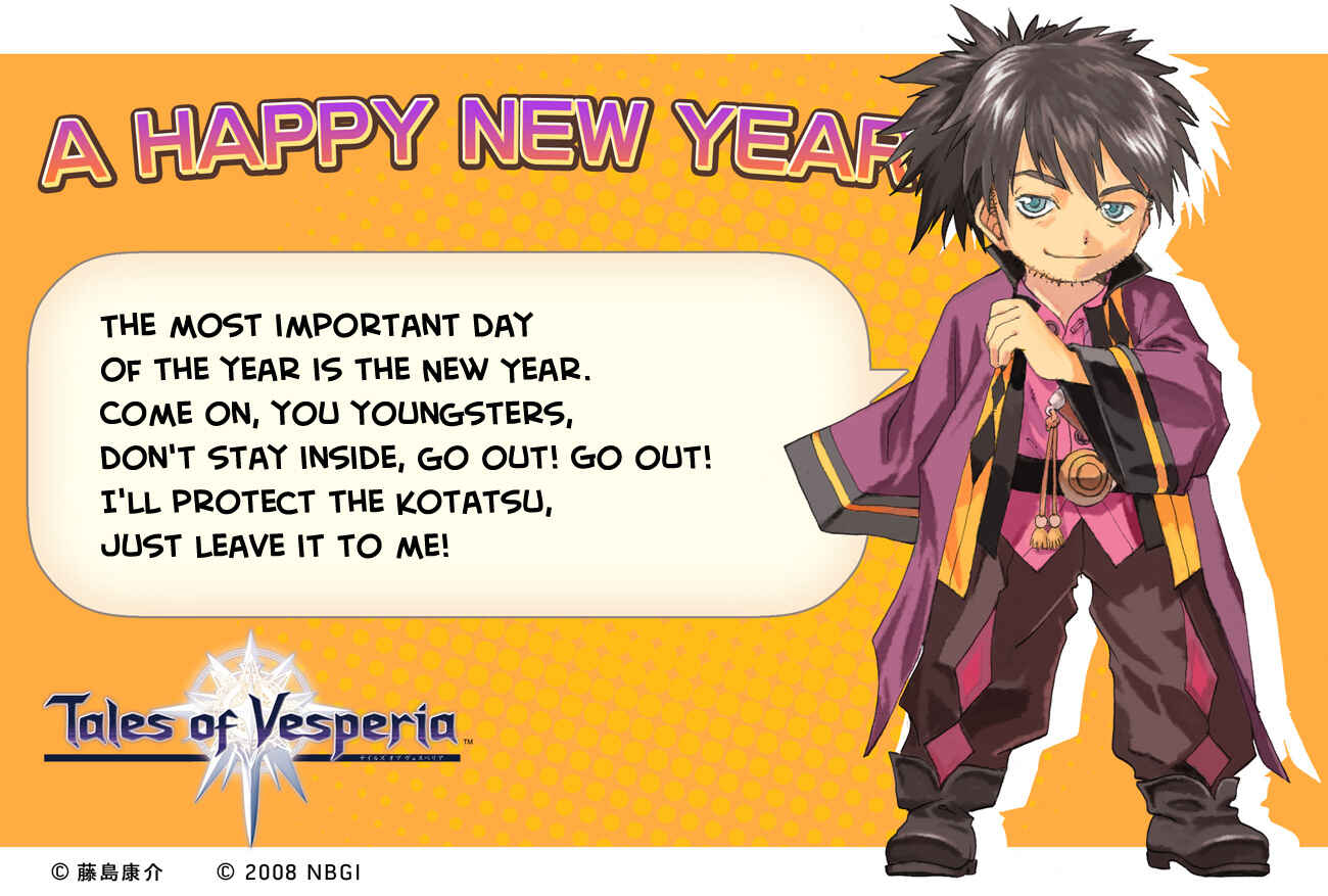 Page 35 Chapter 4 Tales of Vesperia