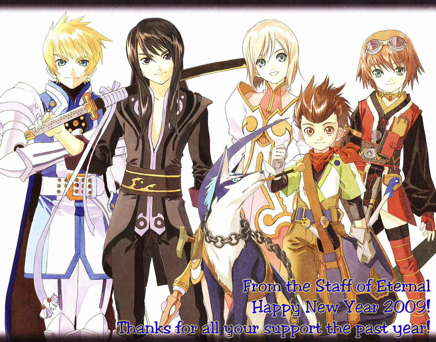 Page 38 Chapter 4 Tales of Vesperia