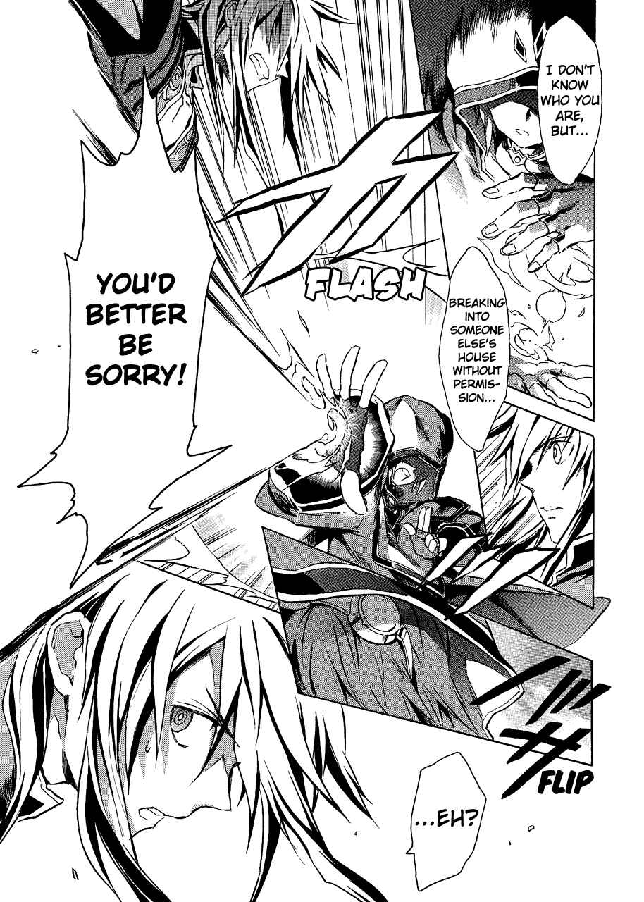 Page 9 Chapter 4 Tales of Vesperia