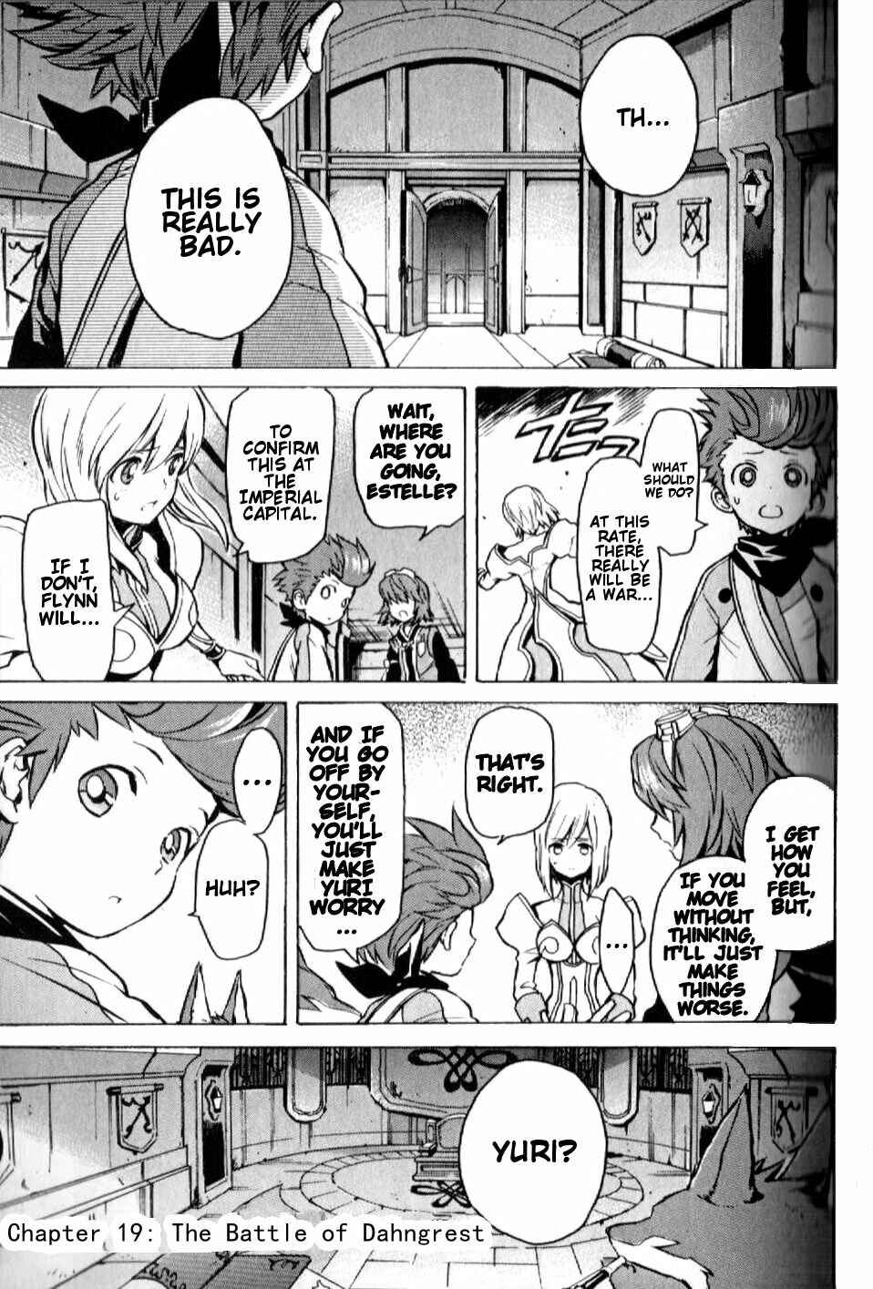 Page 1 Chapter 19 Tales of Vesperia
