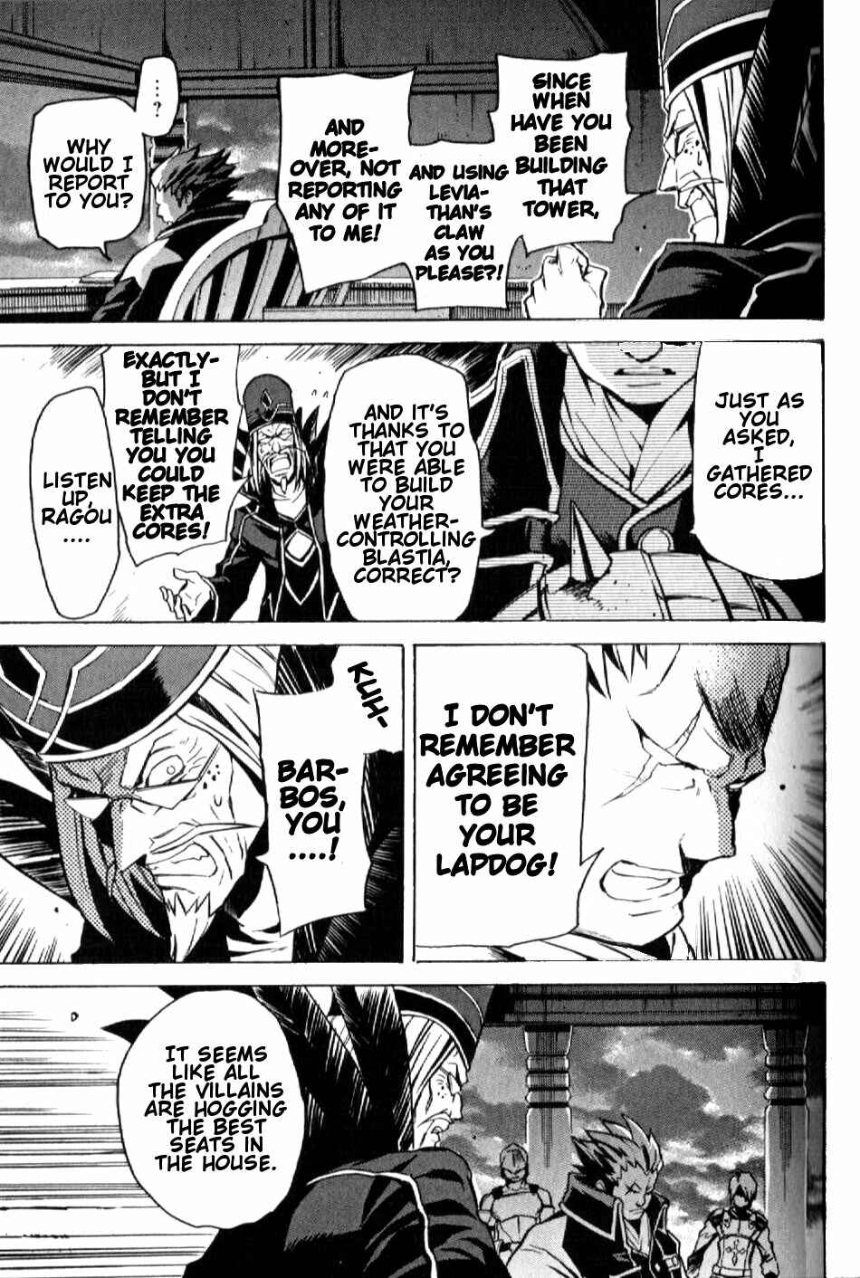 Page 17 Chapter 19 Tales of Vesperia