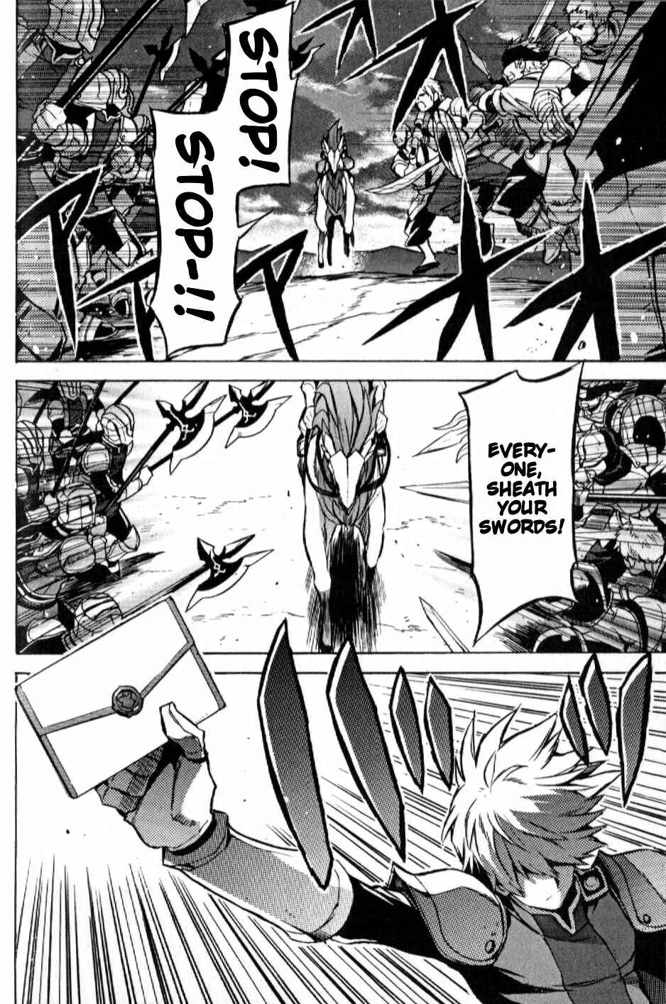 Page 22 Chapter 19 Tales of Vesperia