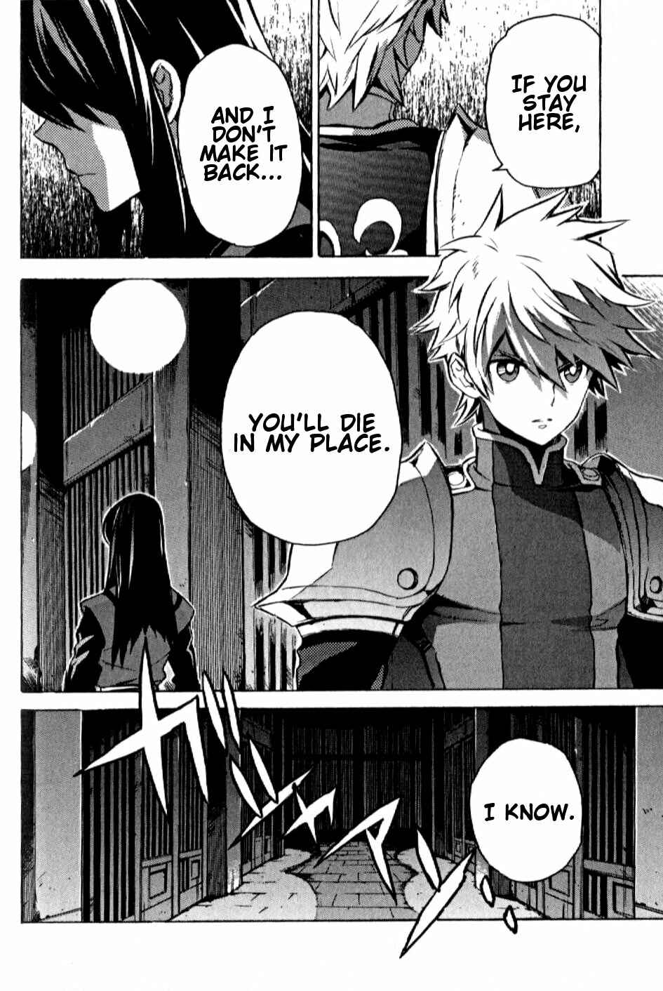 Page 6 Chapter 19 Tales of Vesperia