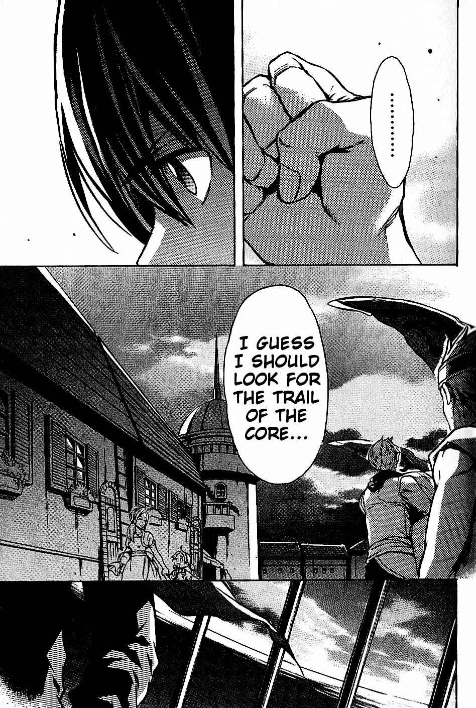 Page 12 Chapter 13 Tales of Vesperia