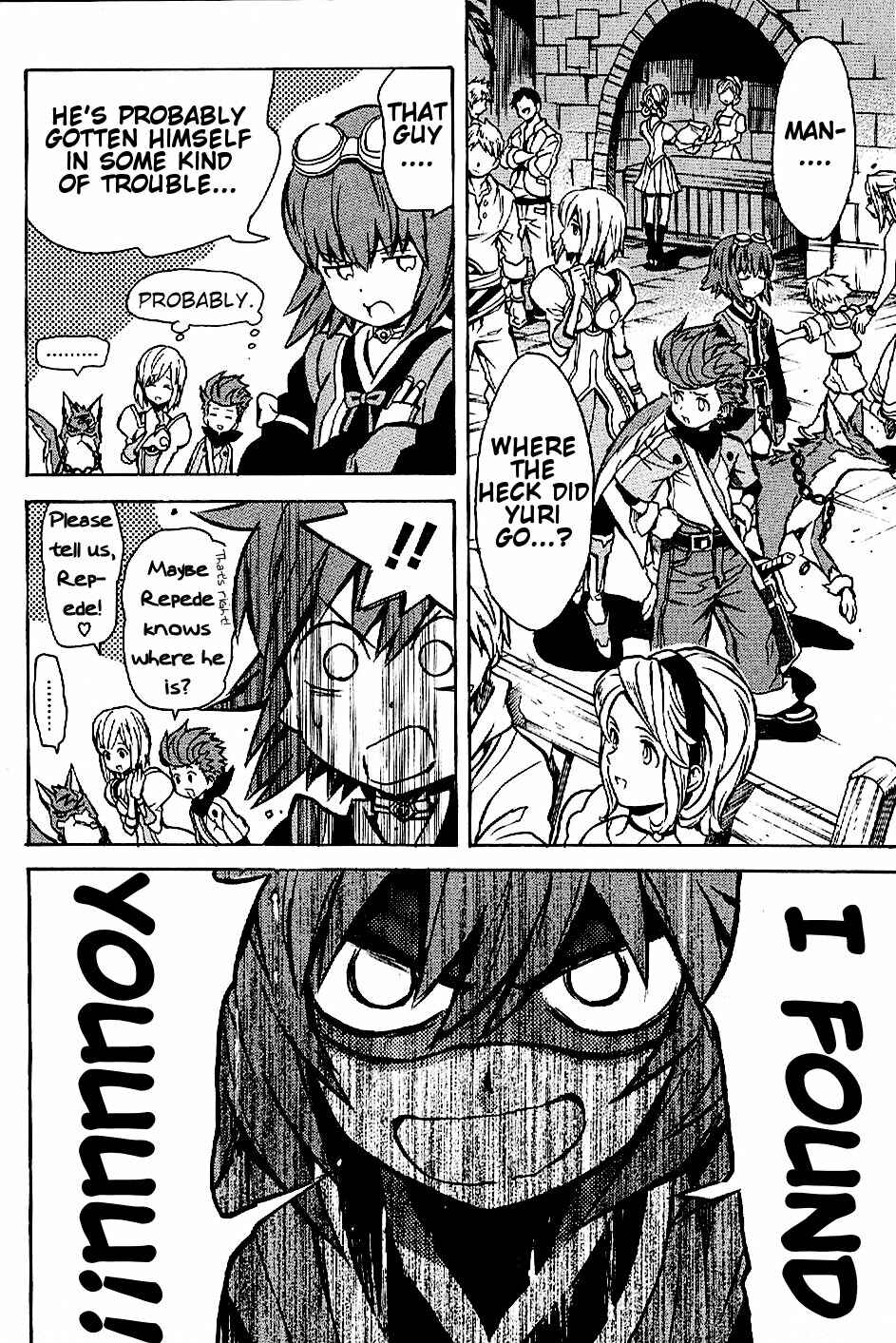 Page 15 Chapter 13 Tales of Vesperia