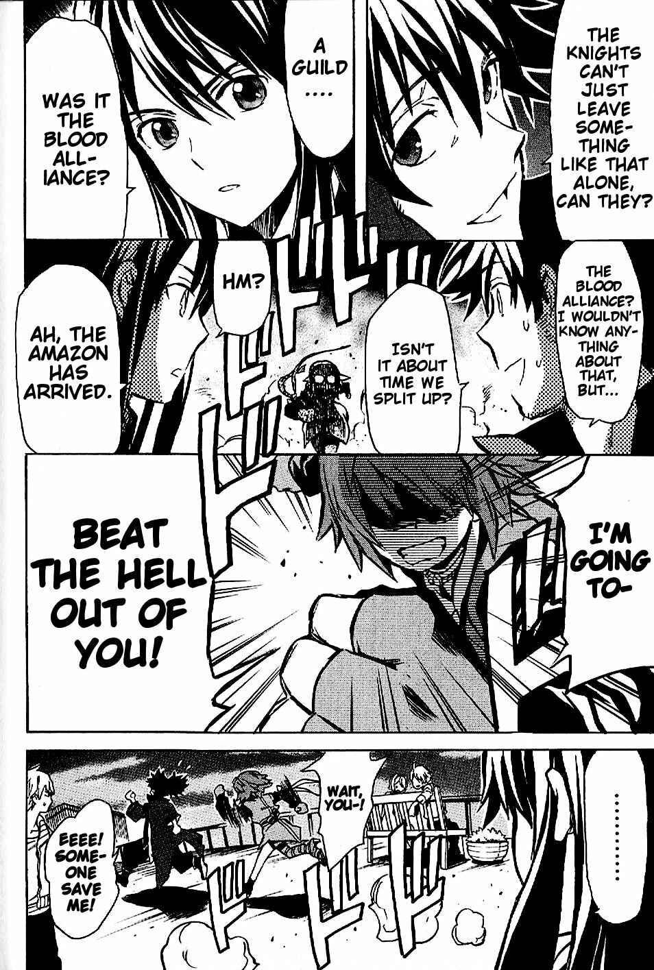 Page 17 Chapter 13 Tales of Vesperia