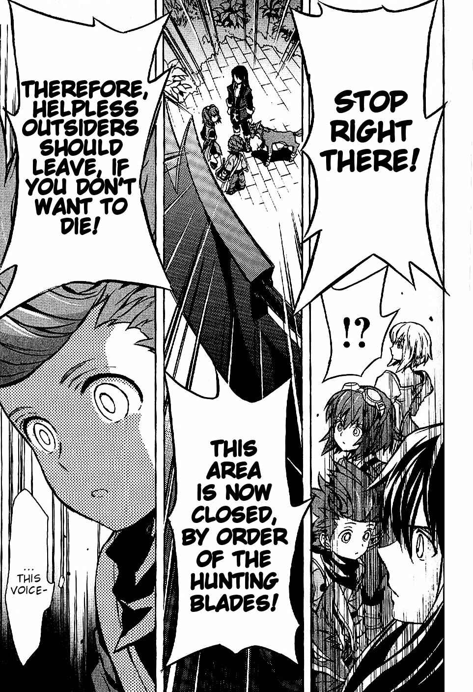 Page 22 Chapter 13 Tales of Vesperia