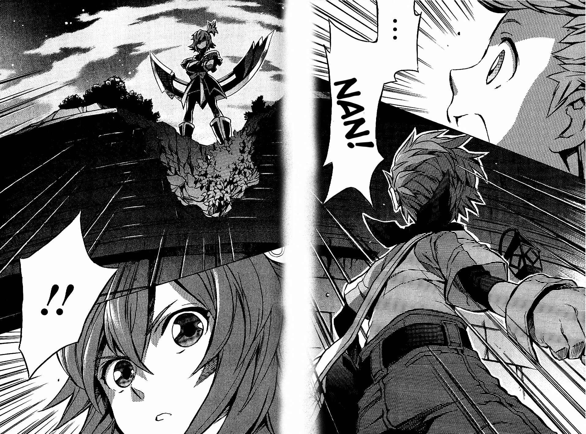 Page 23 Chapter 13 Tales of Vesperia