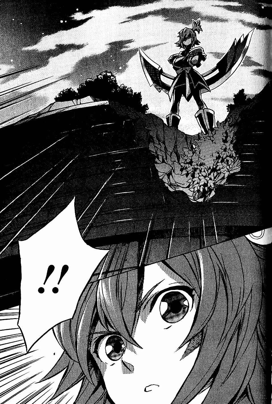 Page 25 Chapter 13 Tales of Vesperia