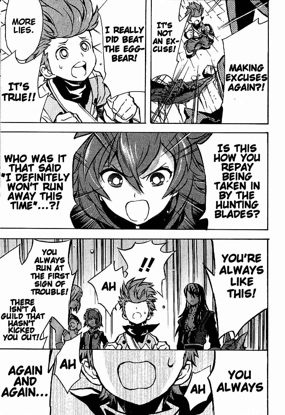 Page 27 Chapter 13 Tales of Vesperia