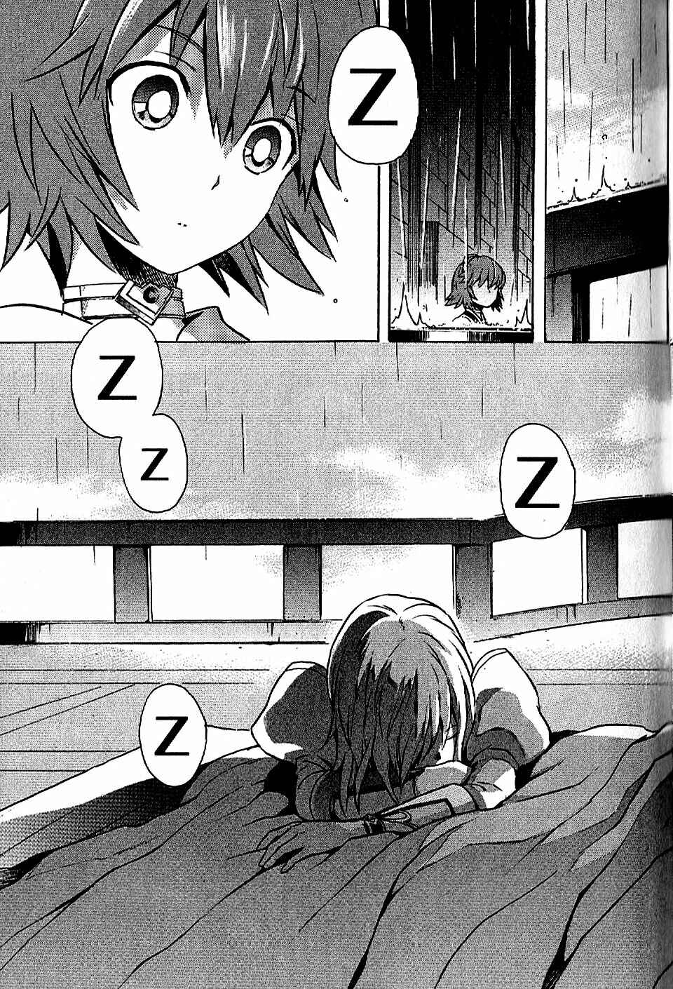 Page 24 Chapter 16 Tales of Vesperia