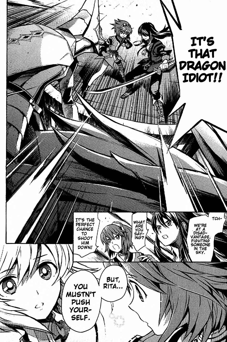 Page 29 Chapter 16 Tales of Vesperia