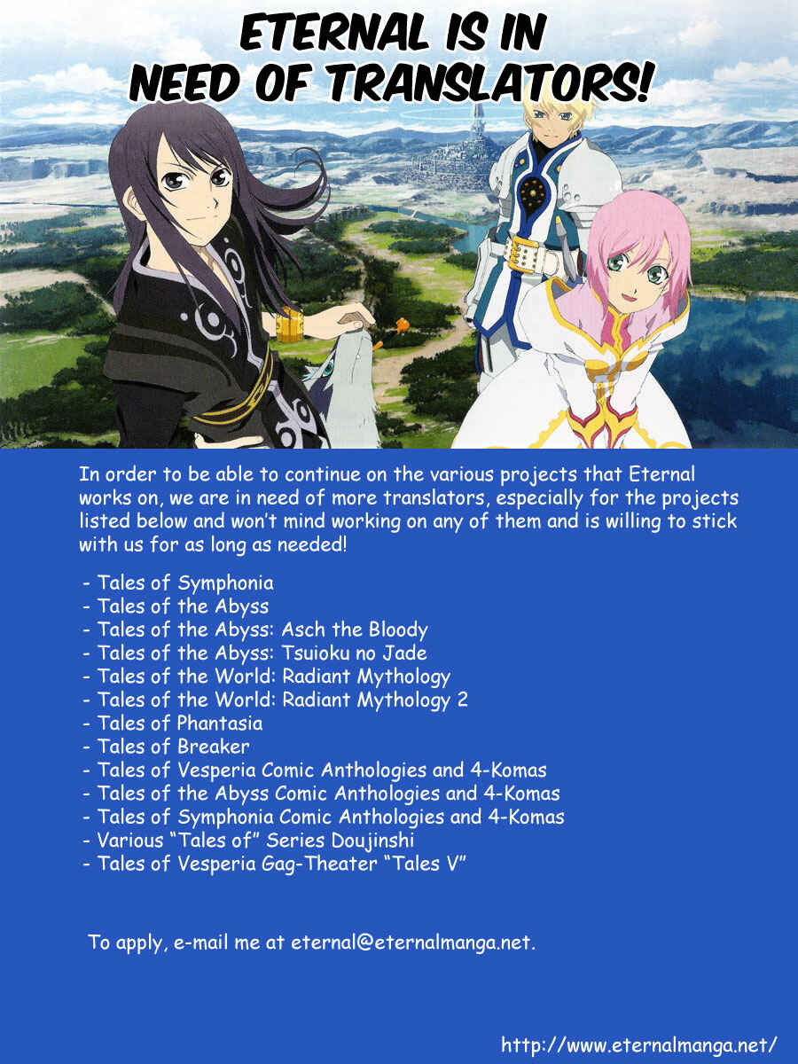 Page 9 Chapter 5.5 Tales of Vesperia
