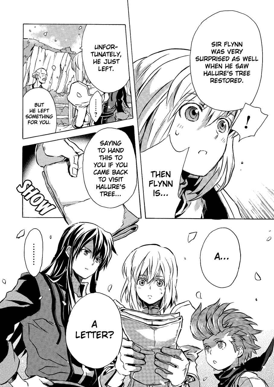 Page 11 Chapter 6 Tales of Vesperia