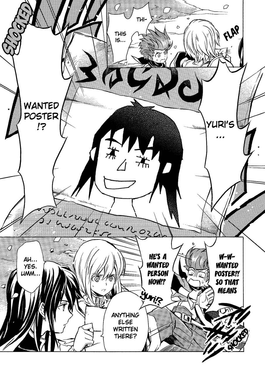 Page 12 Chapter 6 Tales of Vesperia