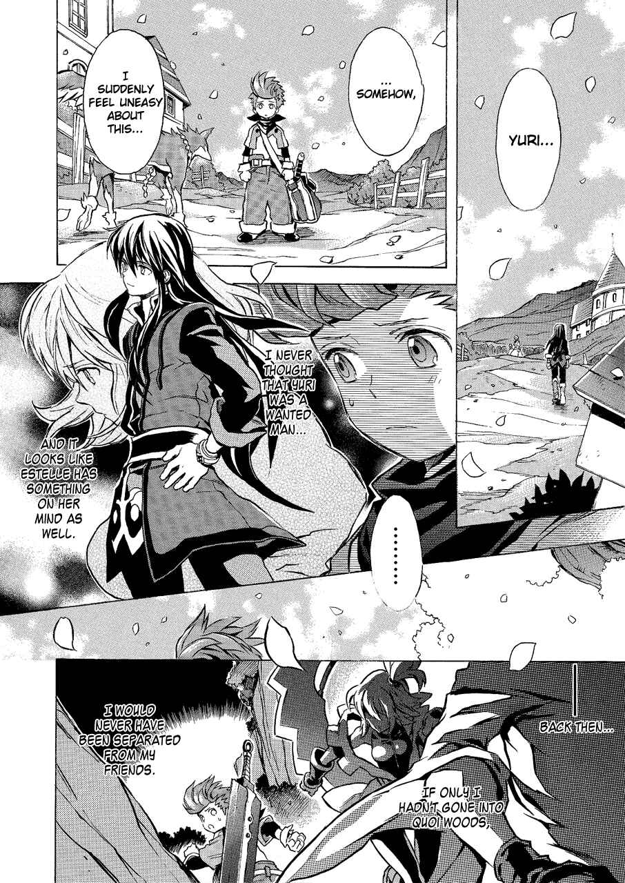 Page 15 Chapter 6 Tales of Vesperia