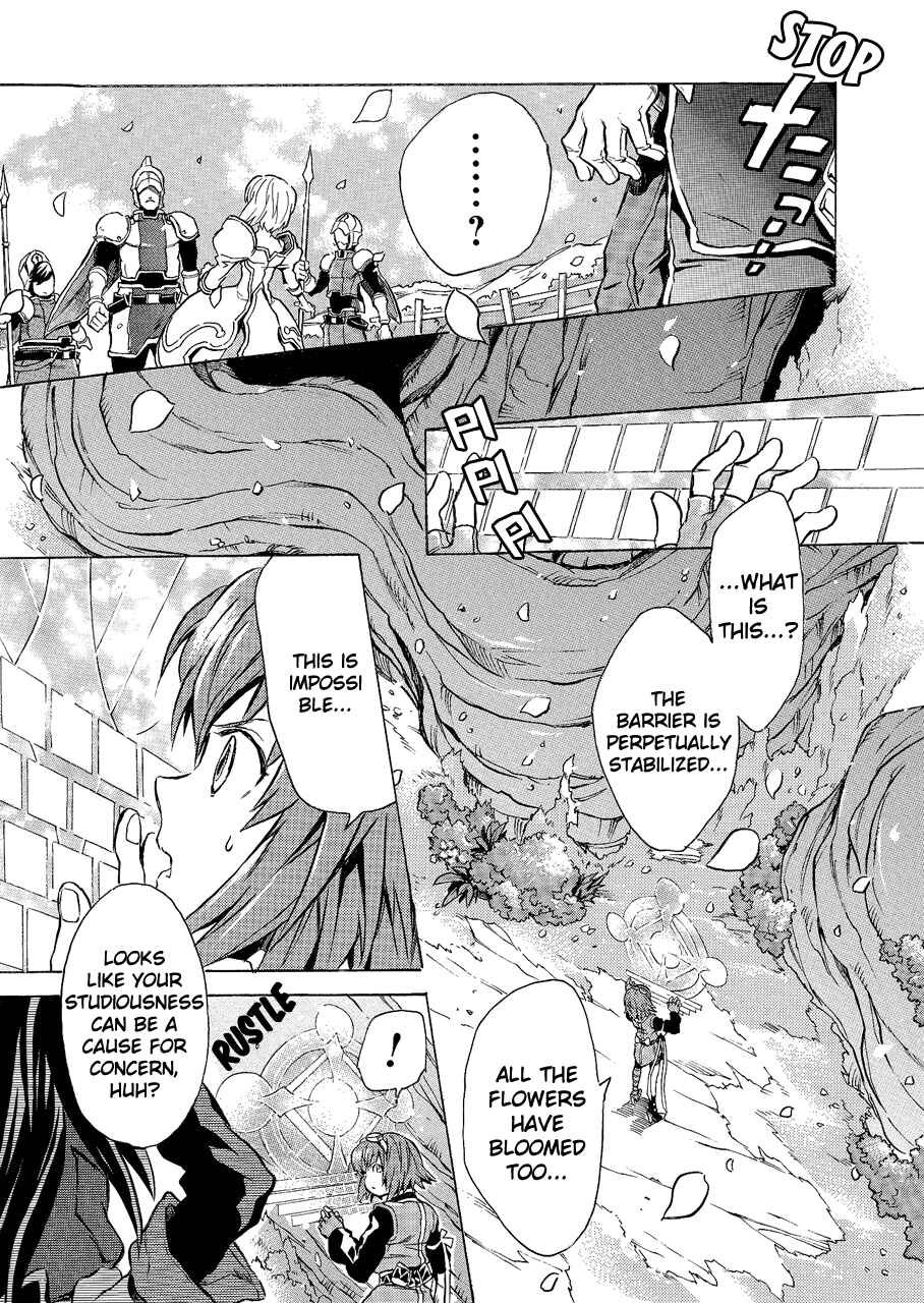 Page 18 Chapter 6 Tales of Vesperia