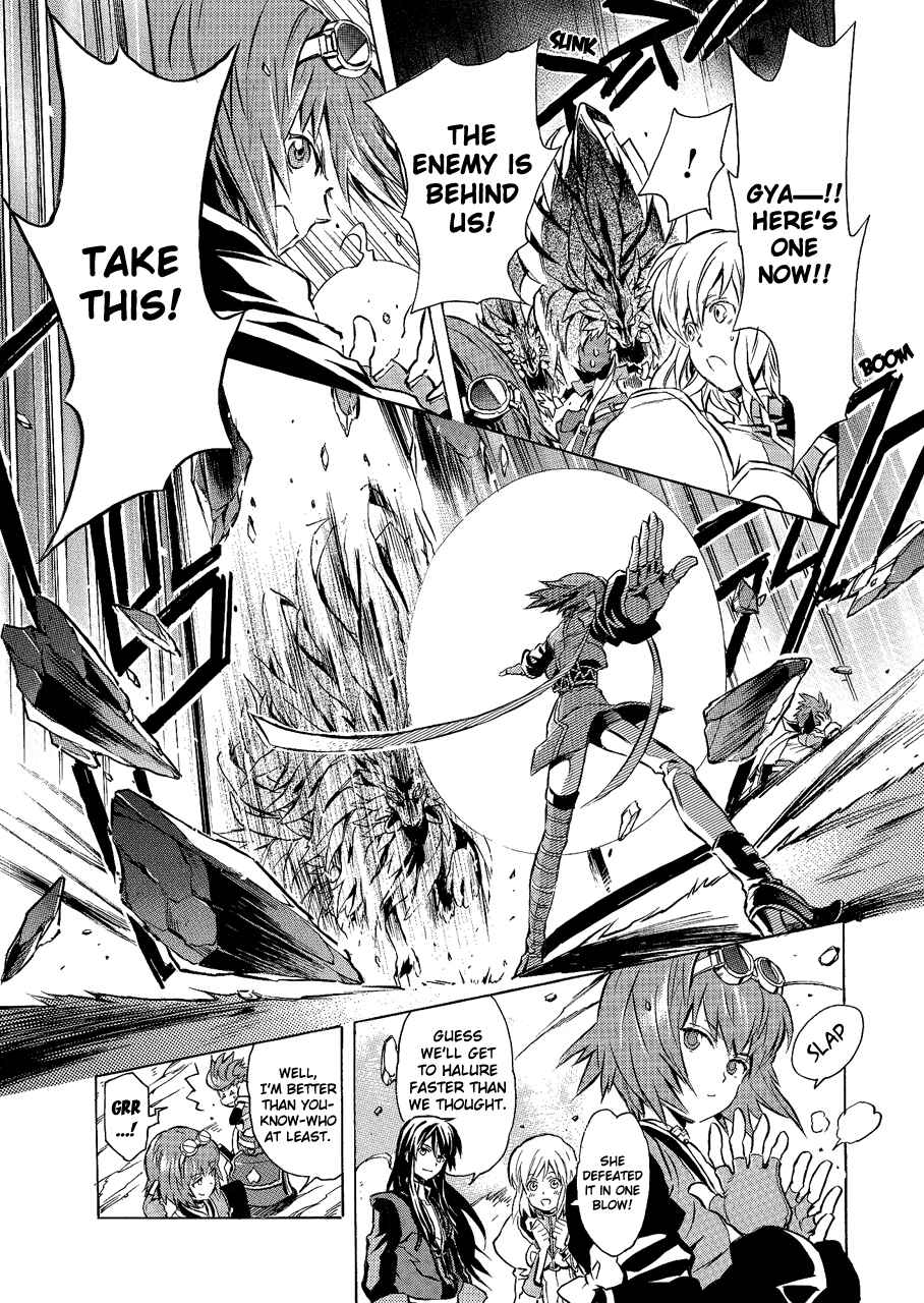 Page 7 Chapter 6 Tales of Vesperia