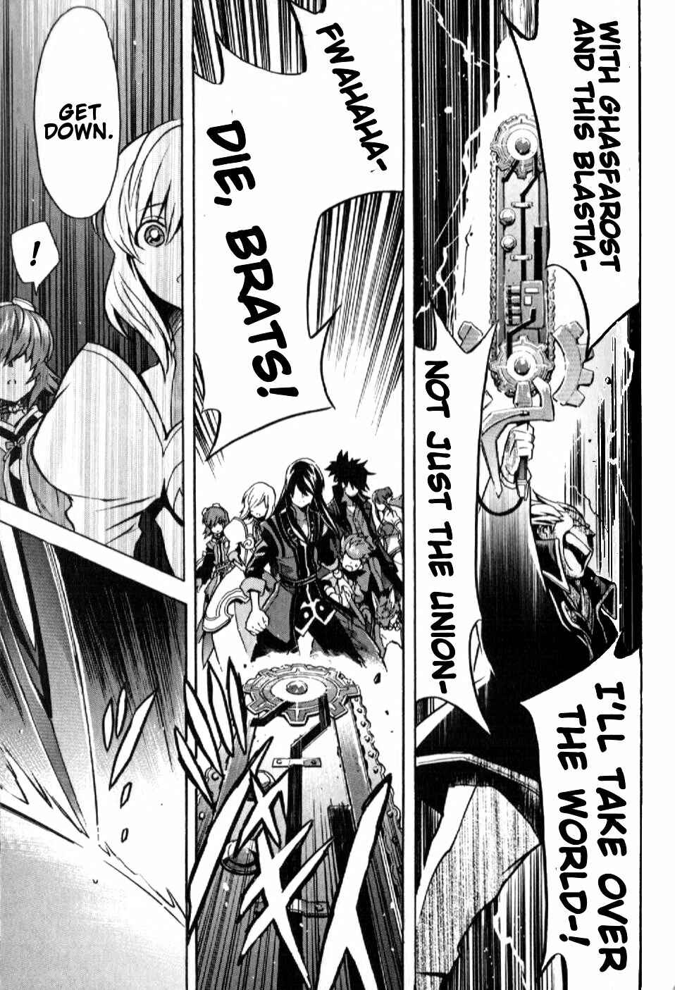 Page 12 Chapter 20 Tales of Vesperia