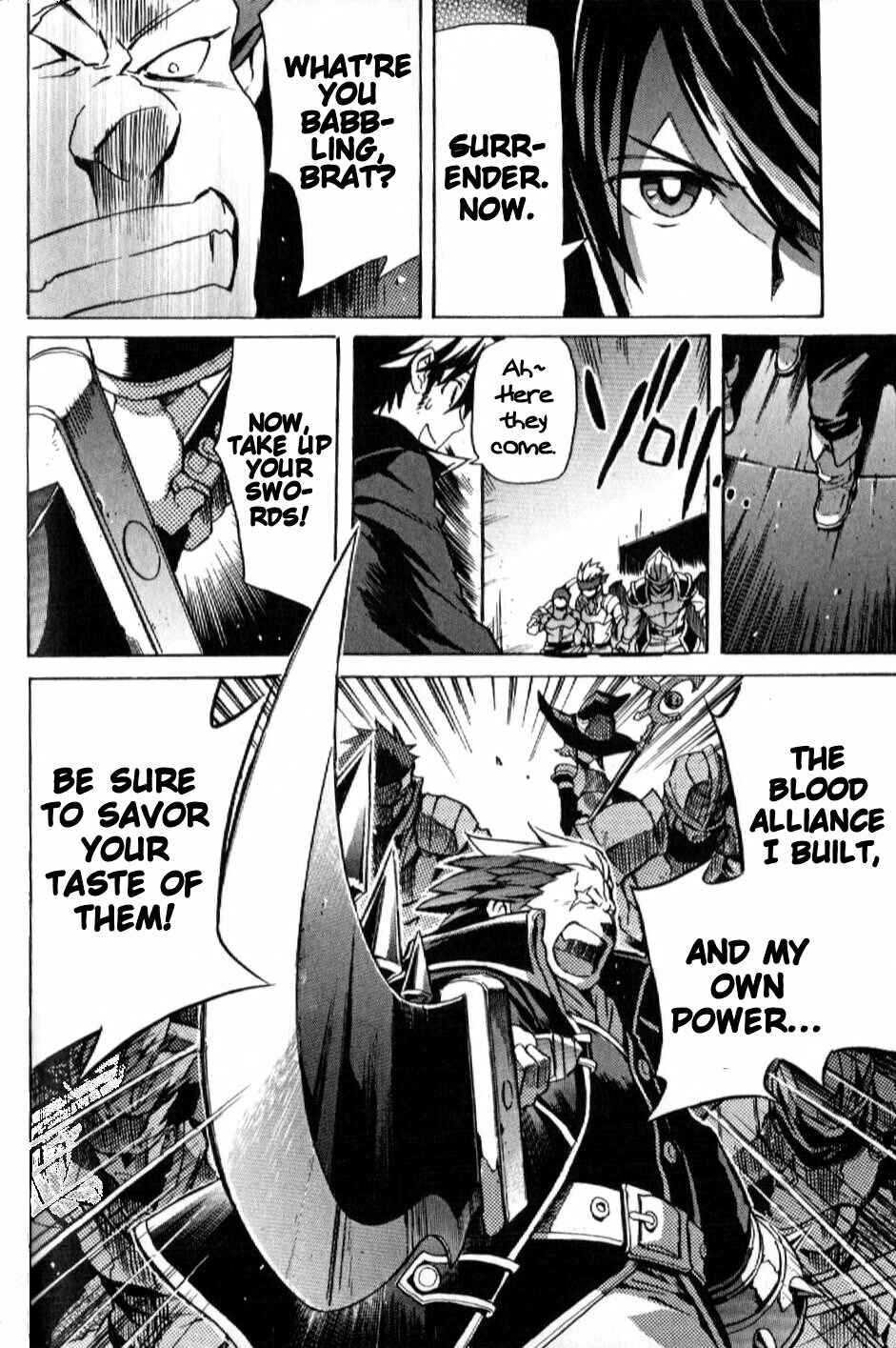 Page 15 Chapter 20 Tales of Vesperia