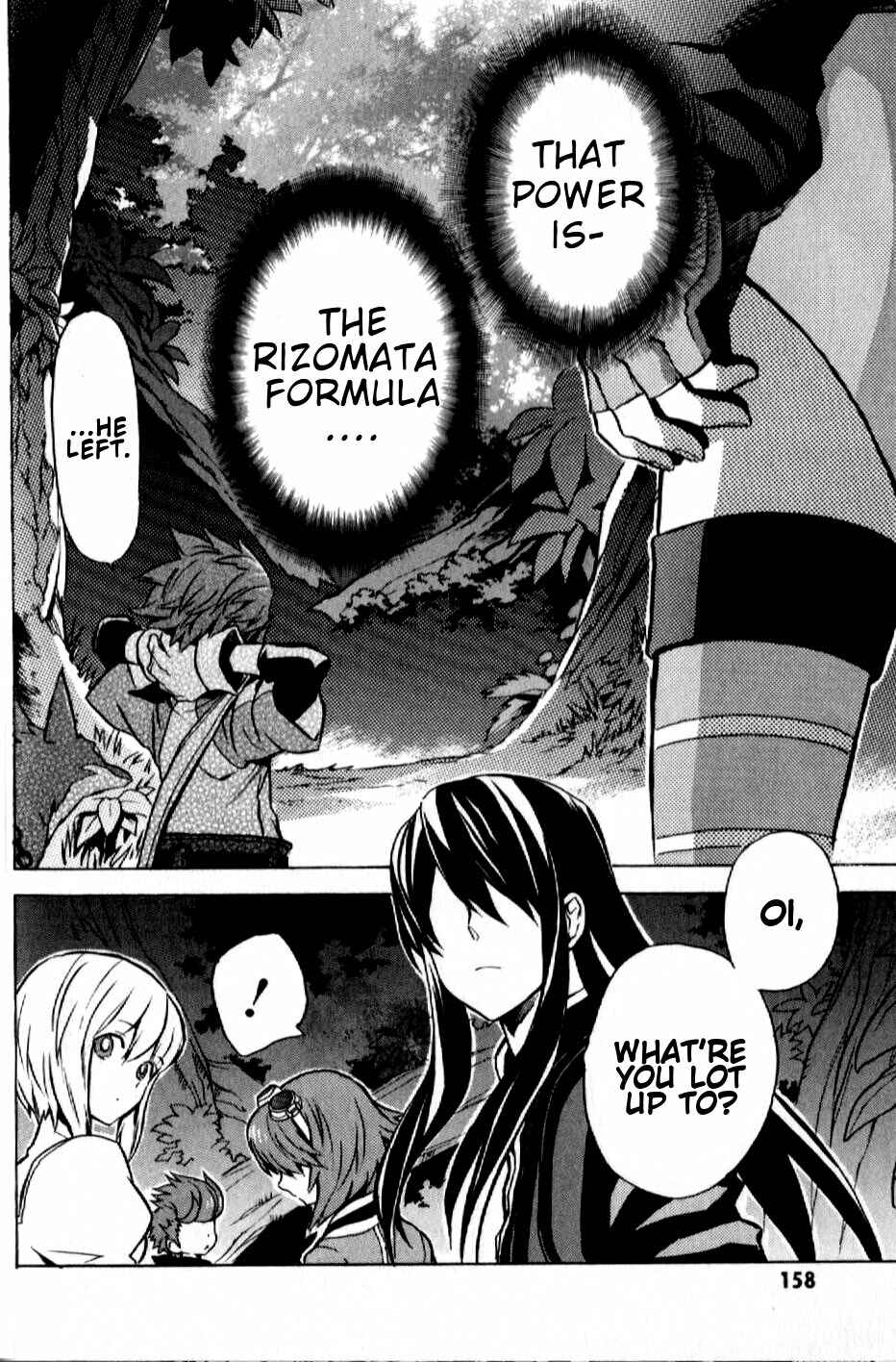 Page 14 Chapter 18 Tales of Vesperia