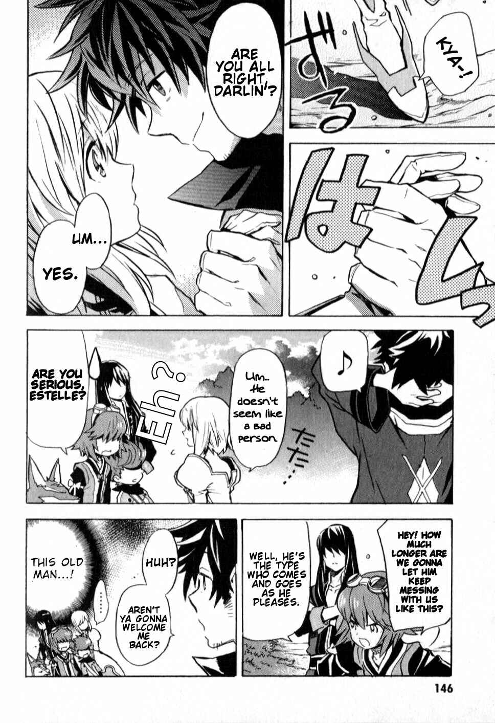 Page 2 Chapter 18 Tales of Vesperia