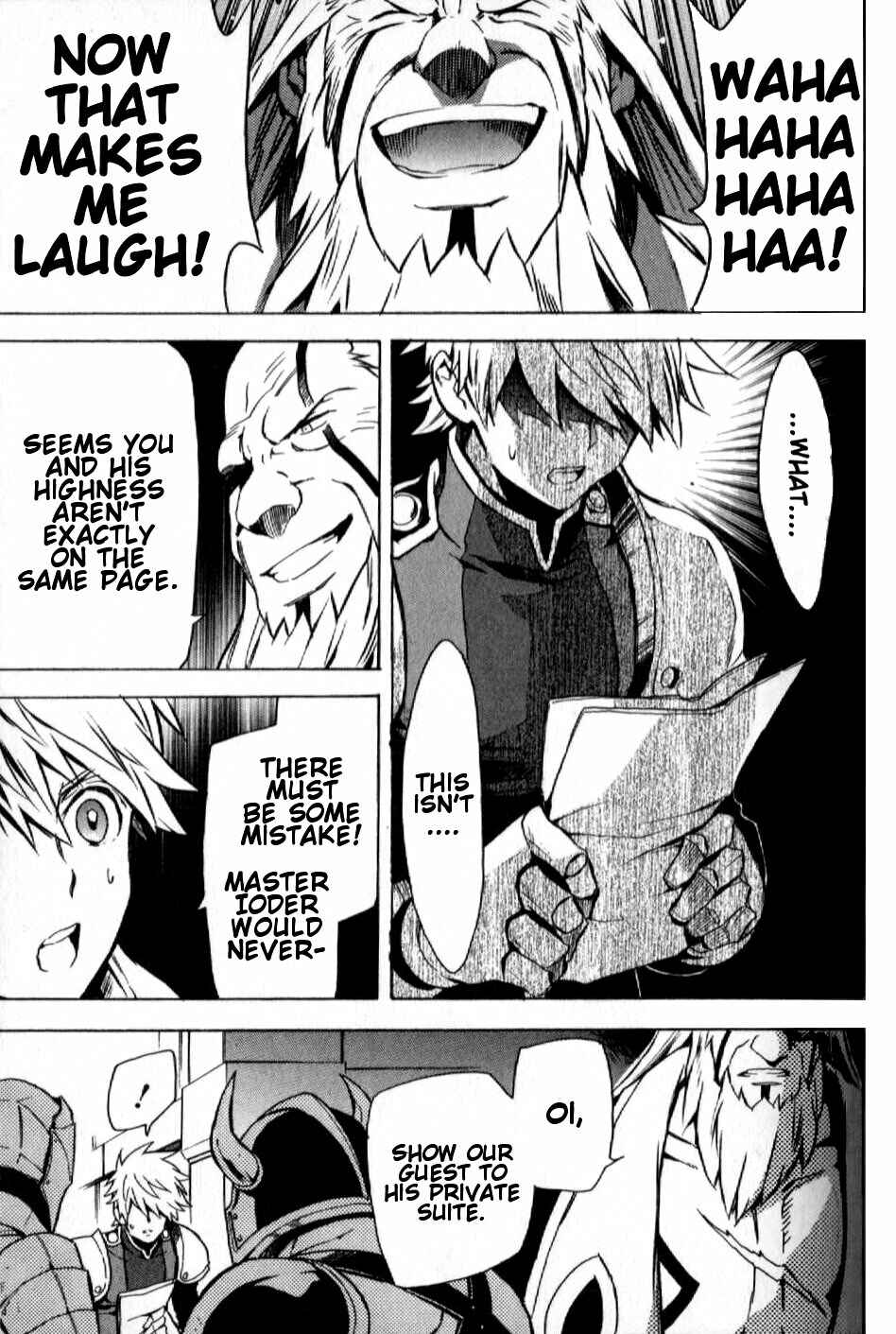 Page 25 Chapter 18 Tales of Vesperia