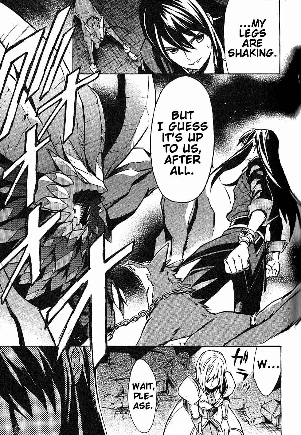 Page 25 Chapter 14 Tales of Vesperia