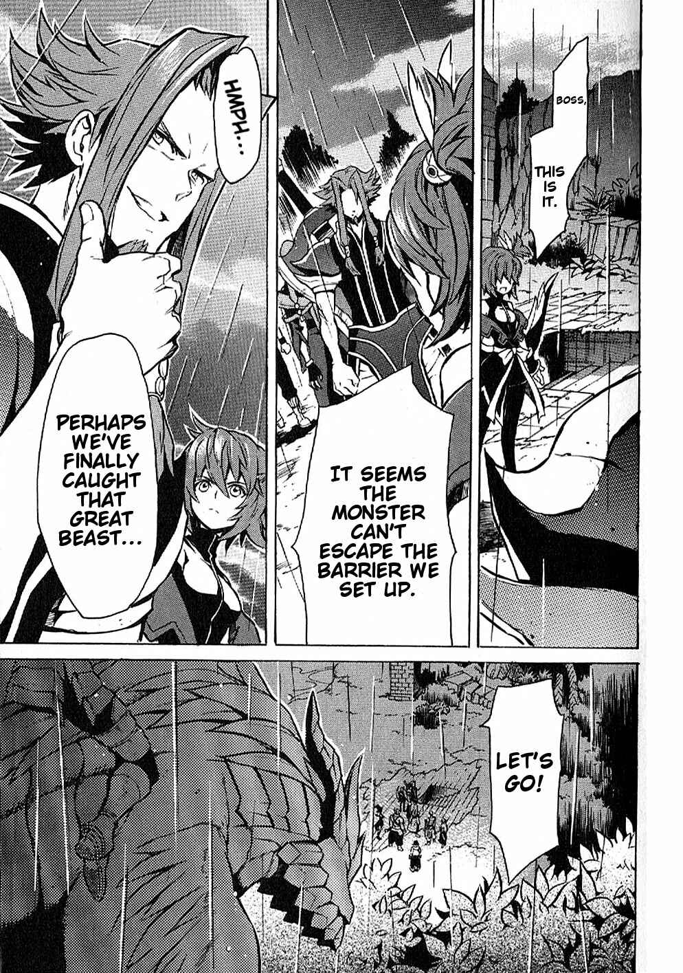Page 7 Chapter 14 Tales of Vesperia