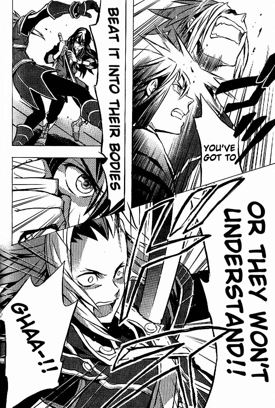 Page 14 Chapter 11 Tales of Vesperia