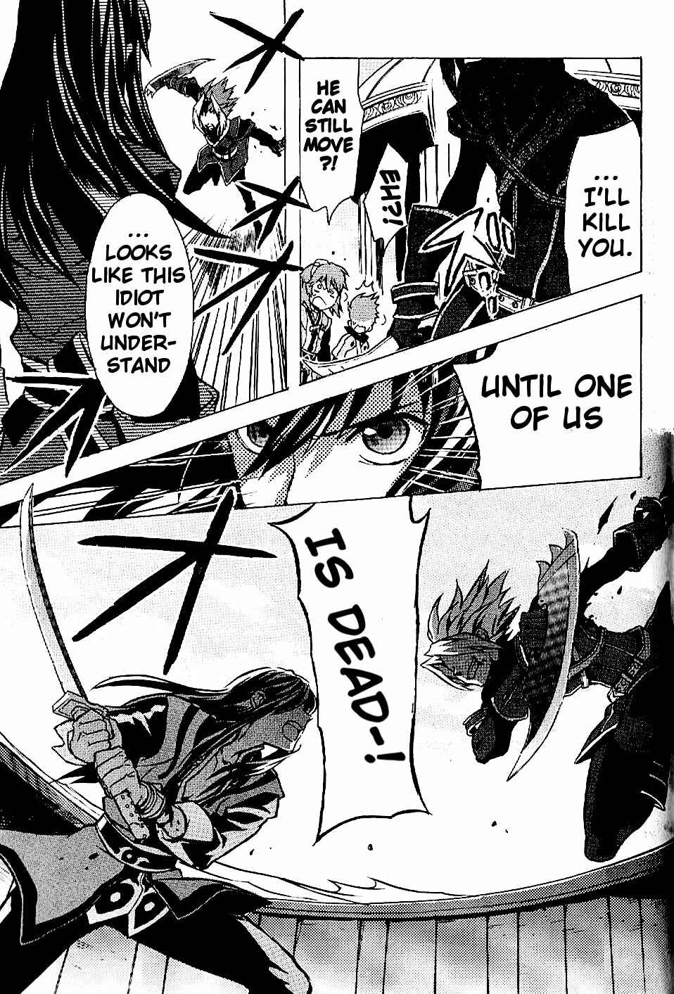 Page 17 Chapter 11 Tales of Vesperia