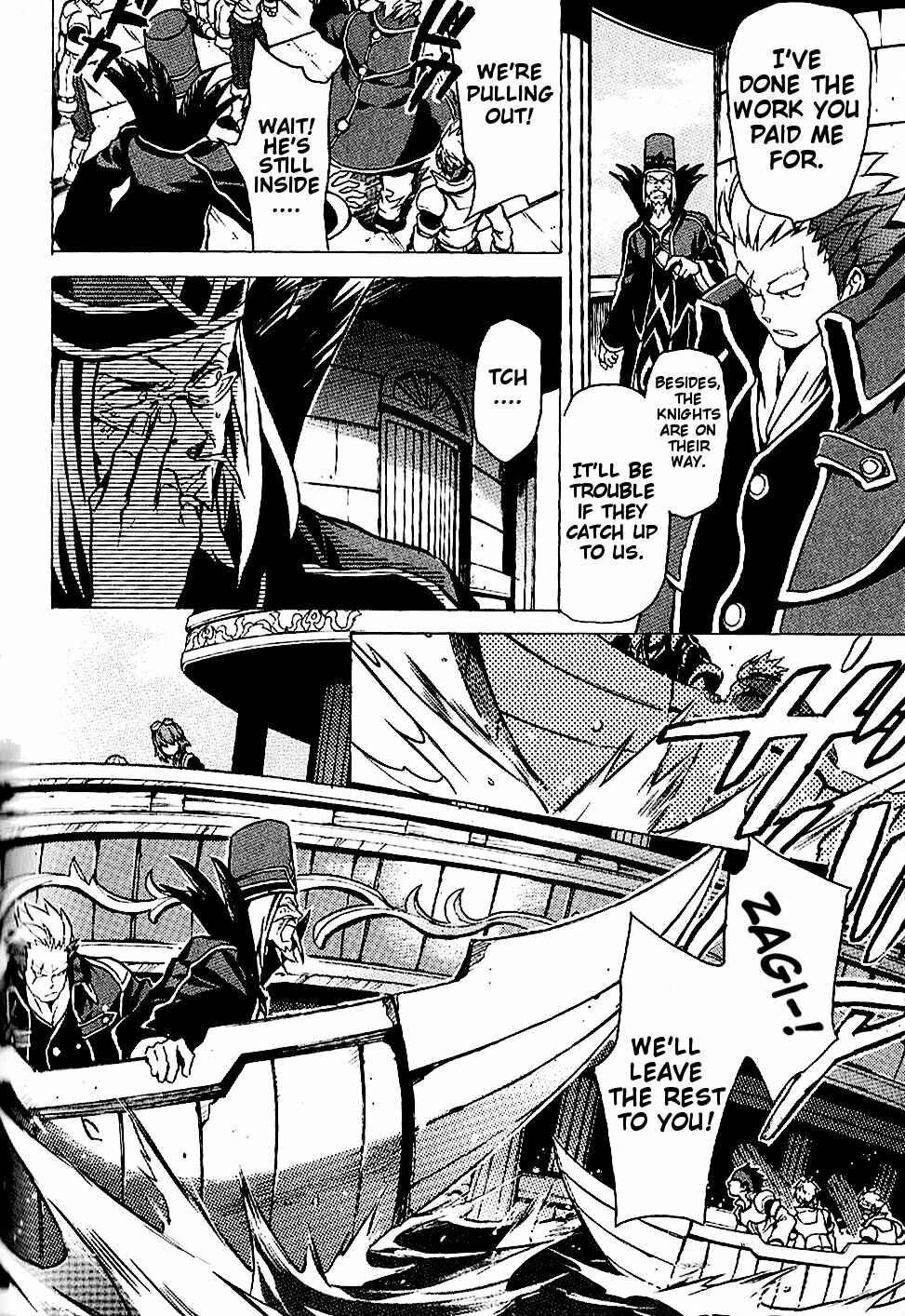 Page 7 Chapter 11 Tales of Vesperia