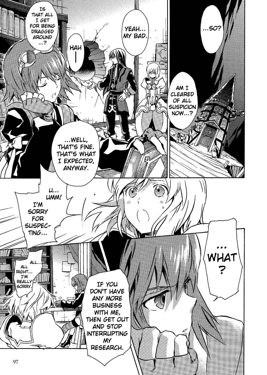 Page 11 Chapter 5 Tales of Vesperia