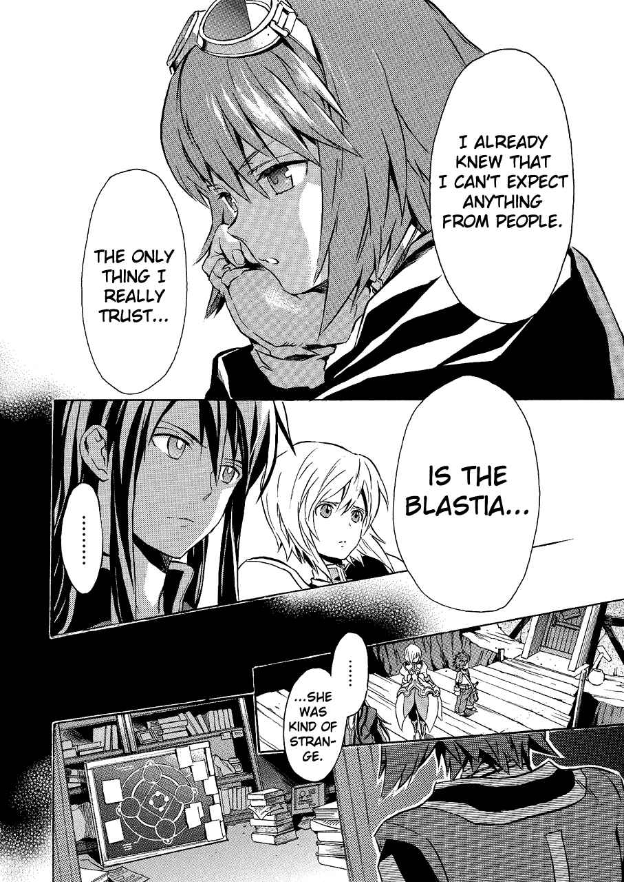 Page 12 Chapter 5 Tales of Vesperia