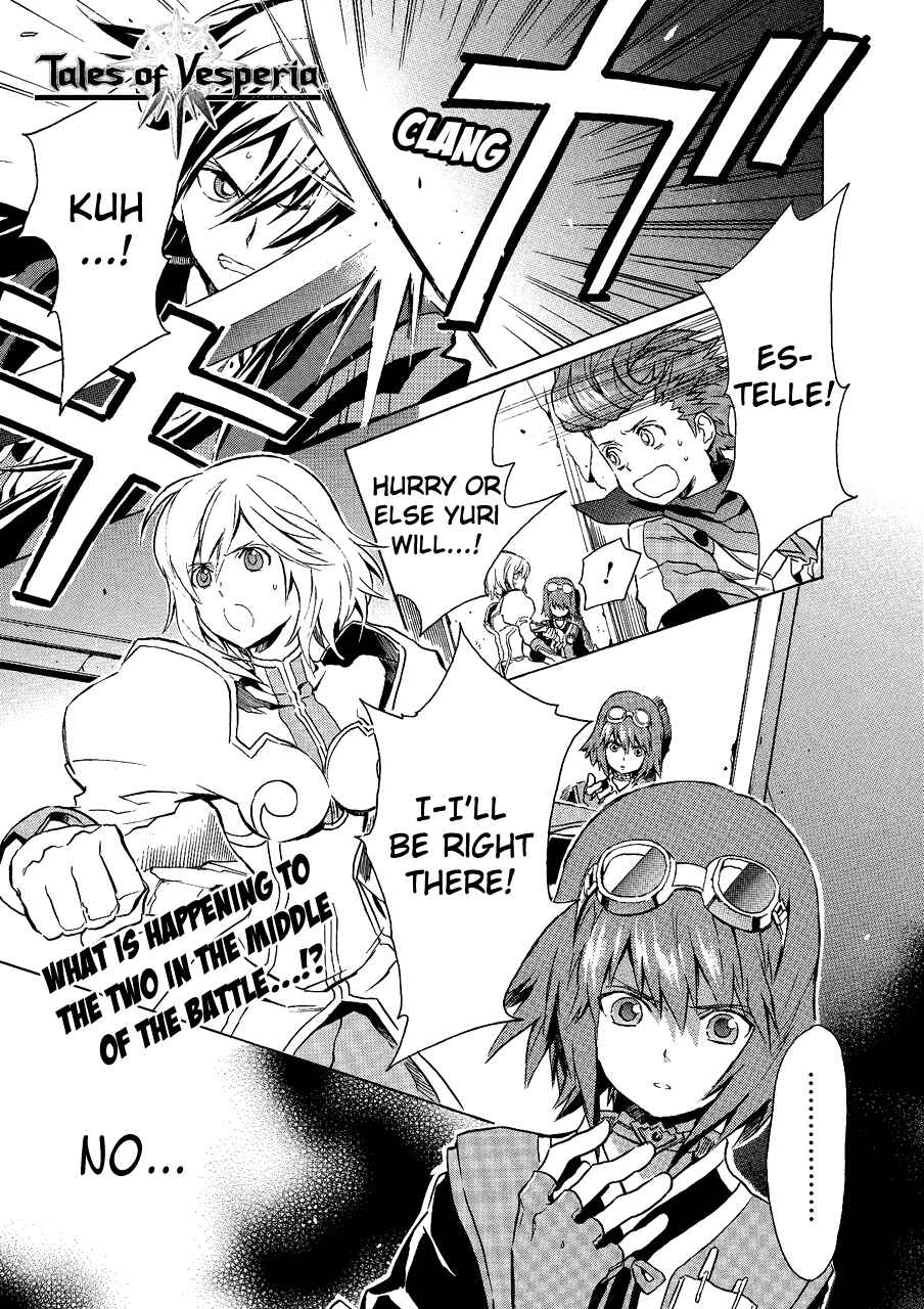 Page 2 Chapter 5 Tales of Vesperia