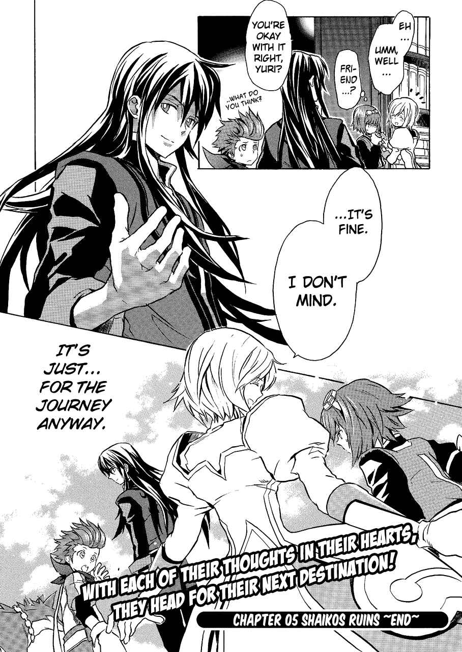 Page 20 Chapter 5 Tales of Vesperia