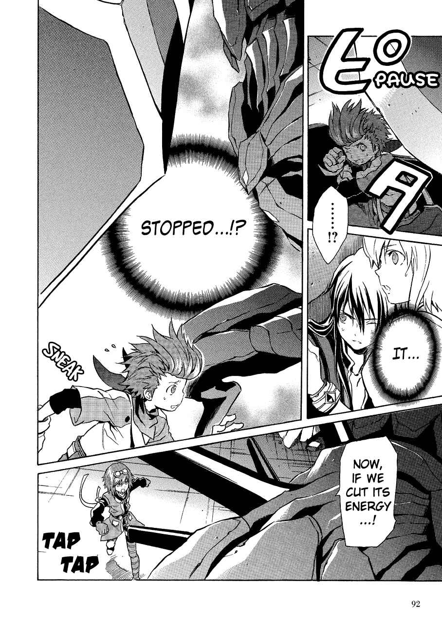 Page 6 Chapter 5 Tales of Vesperia