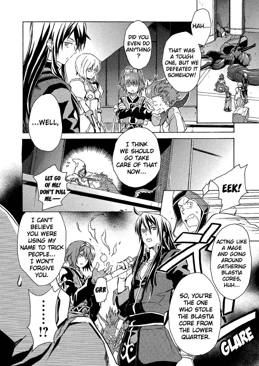 Page 8 Chapter 5 Tales of Vesperia