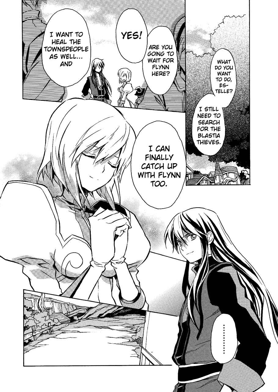 Page 11 Chapter 3 Tales of Vesperia