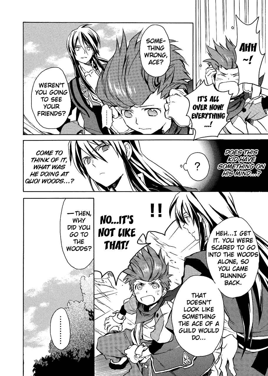 Page 13 Chapter 3 Tales of Vesperia
