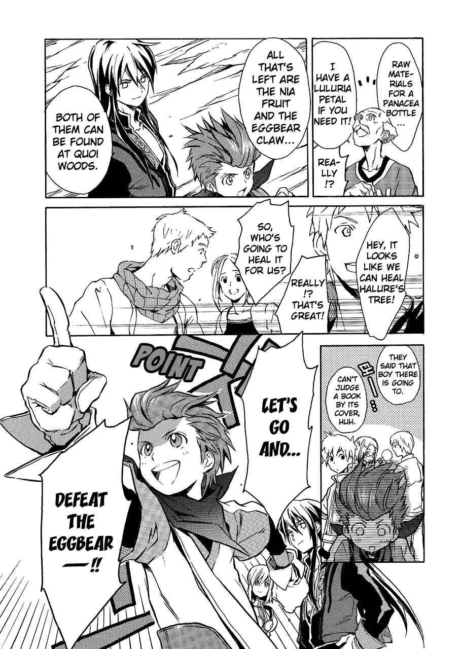 Page 18 Chapter 3 Tales of Vesperia