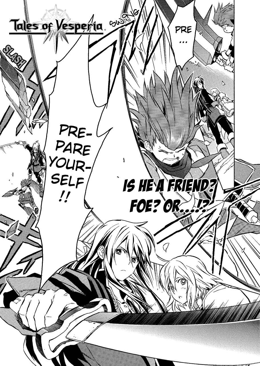 Page 2 Chapter 3 Tales of Vesperia