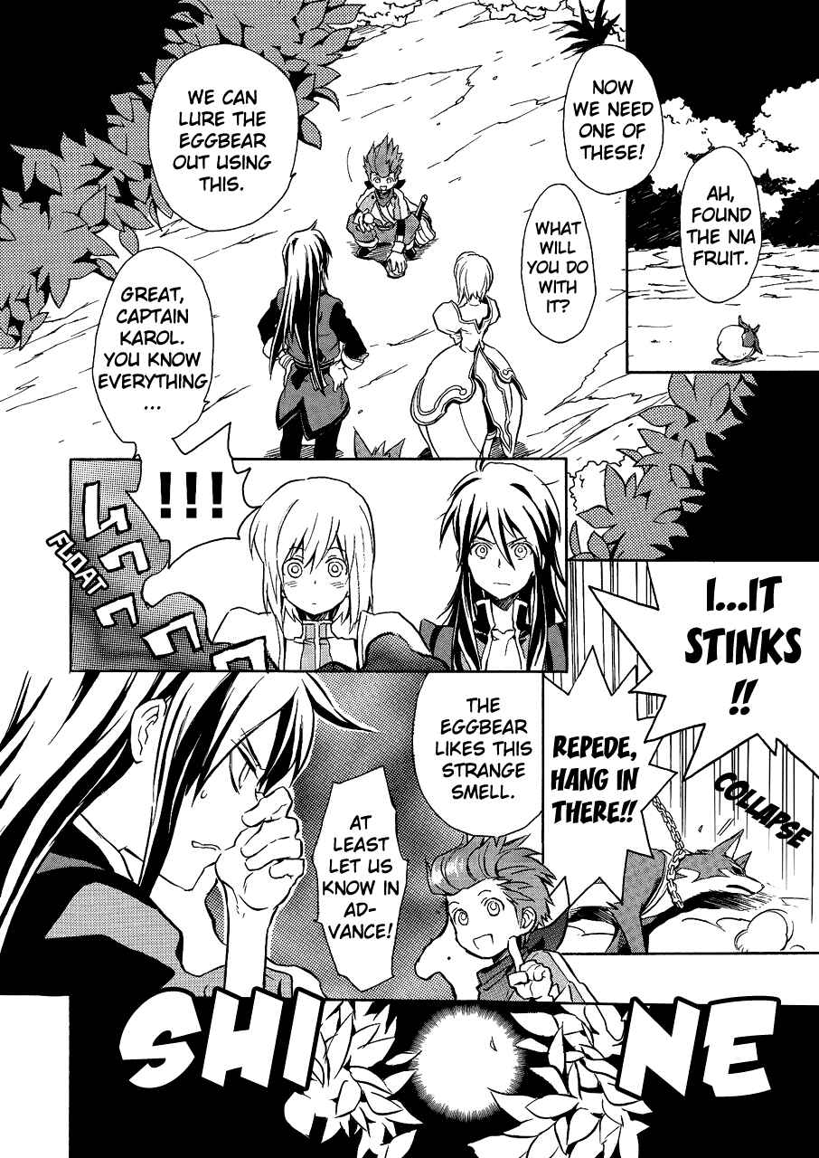 Page 21 Chapter 3 Tales of Vesperia