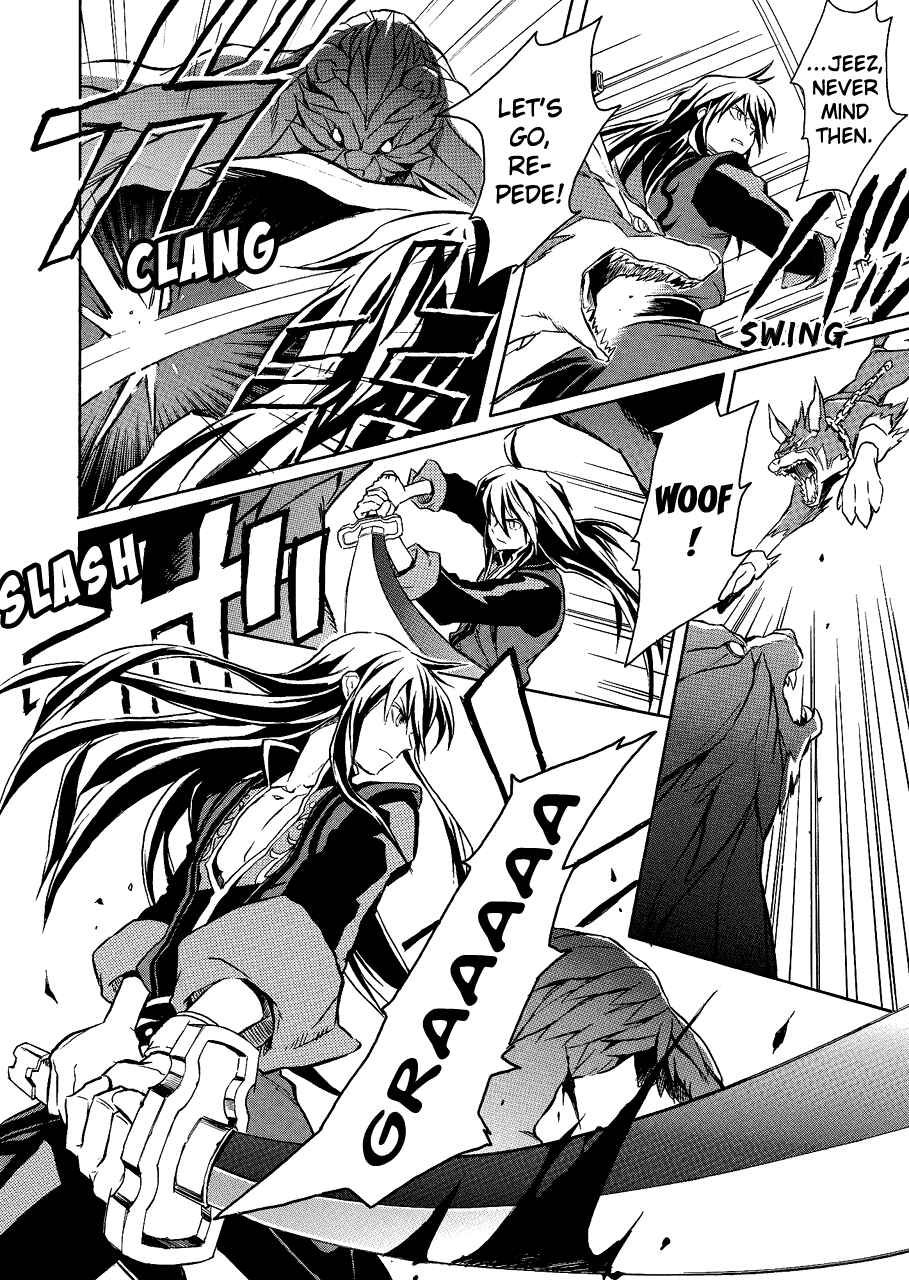 Page 23 Chapter 3 Tales of Vesperia